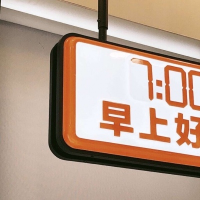 兽设配色实用搭配指南兽圈社群